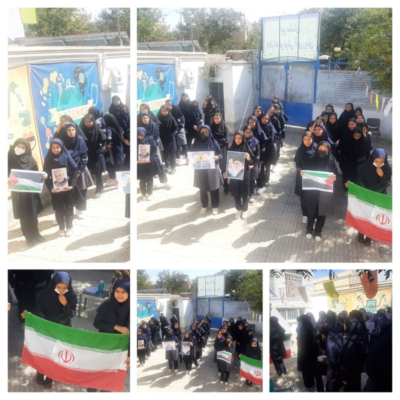  زنگ همبستگی وزنگ مقاومت در حمایت از مردم مظلوم فلسطین و پیروزی