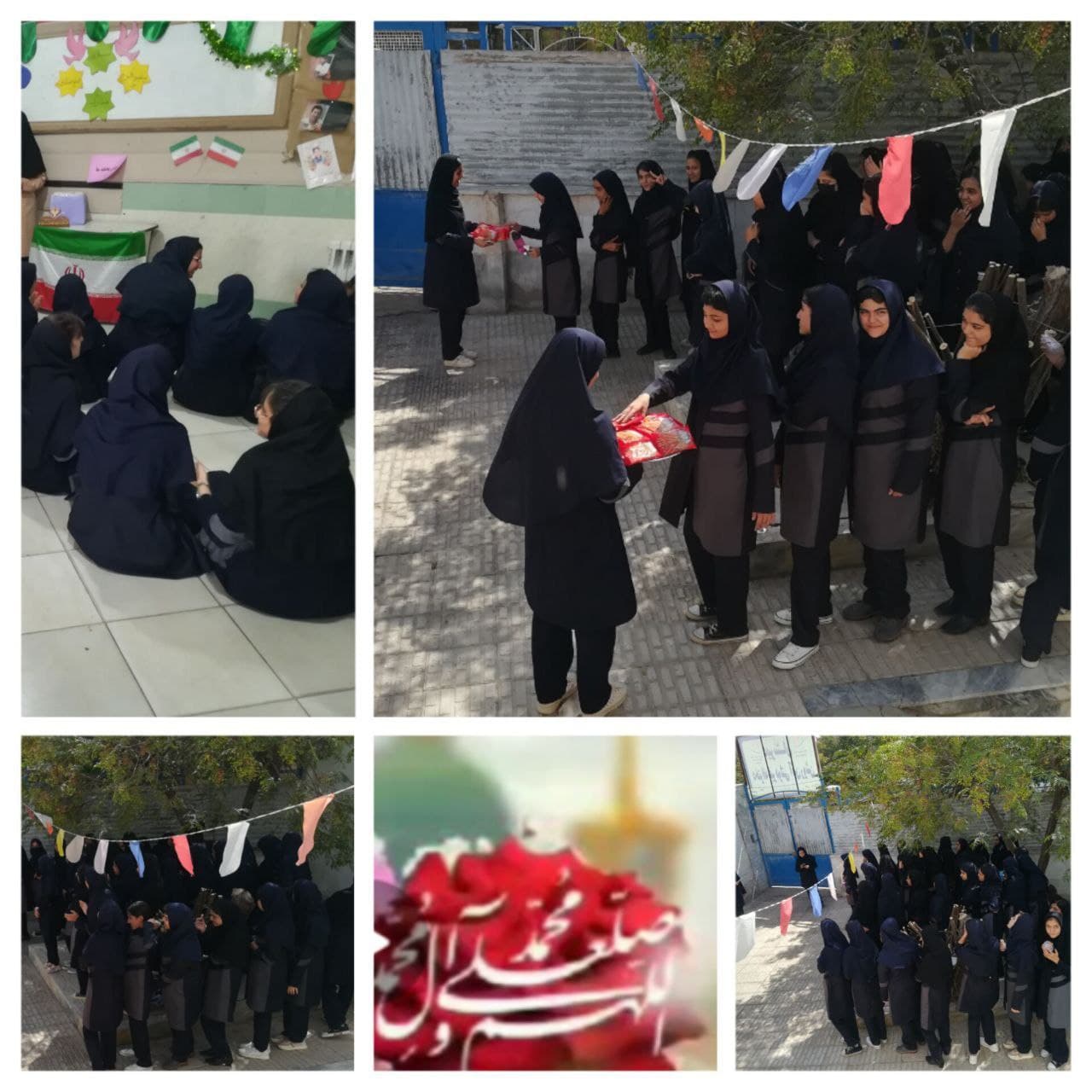 جشن میلاد رحمه للعالمین