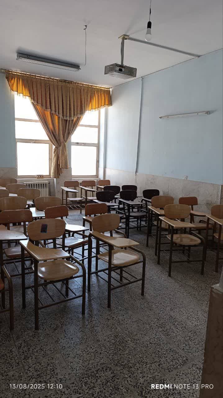 دبیرستان دخترانه دوره اول آئین روشن