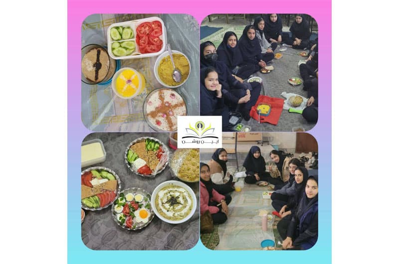 مدرسه آئین روشن